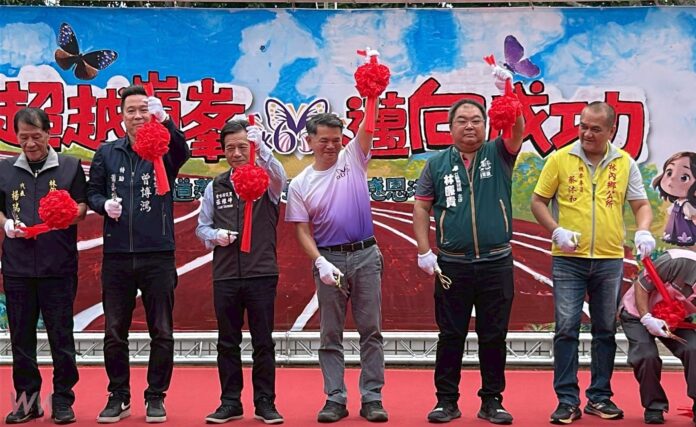 wm20250501212306412589