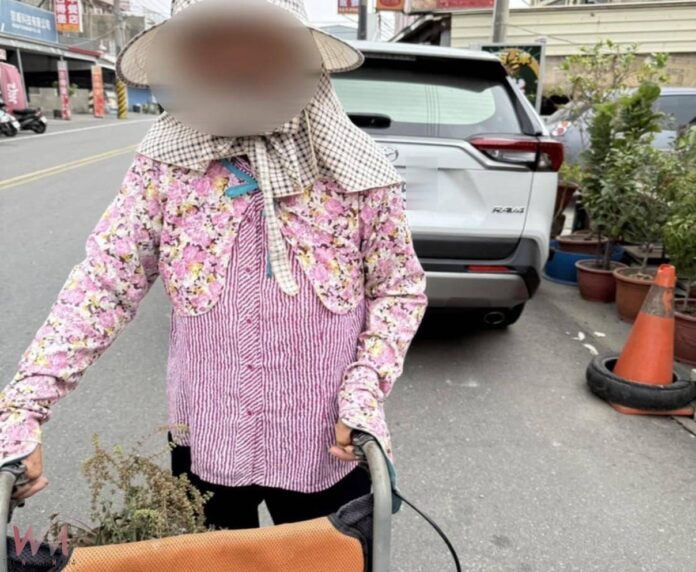 wm20250501213301496976