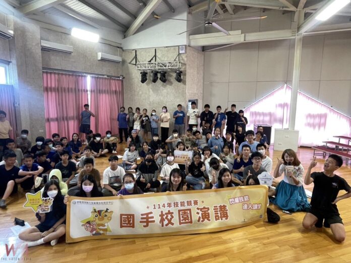 wm20250502092220857389