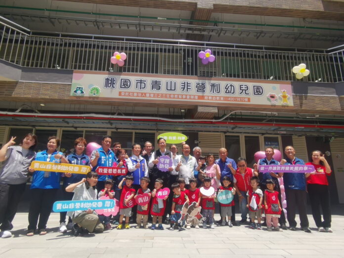 wm20250502131732913089