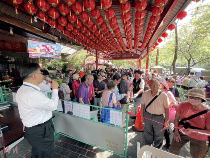 wm20250502191026800454