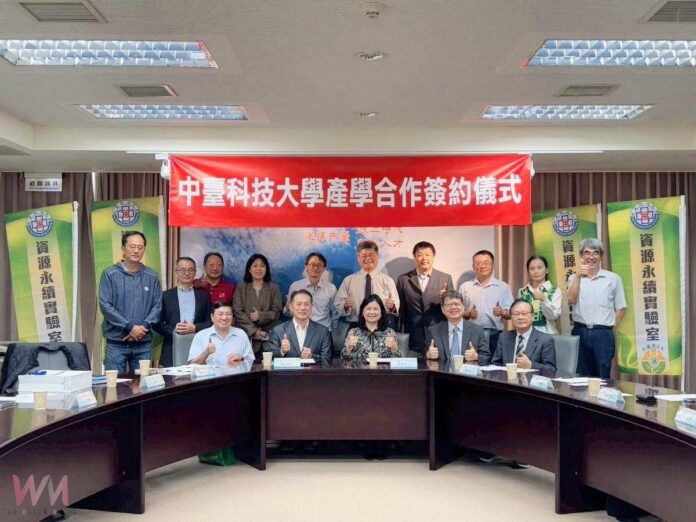 wm20250502200105905697