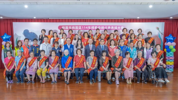 wm20250502201936827024