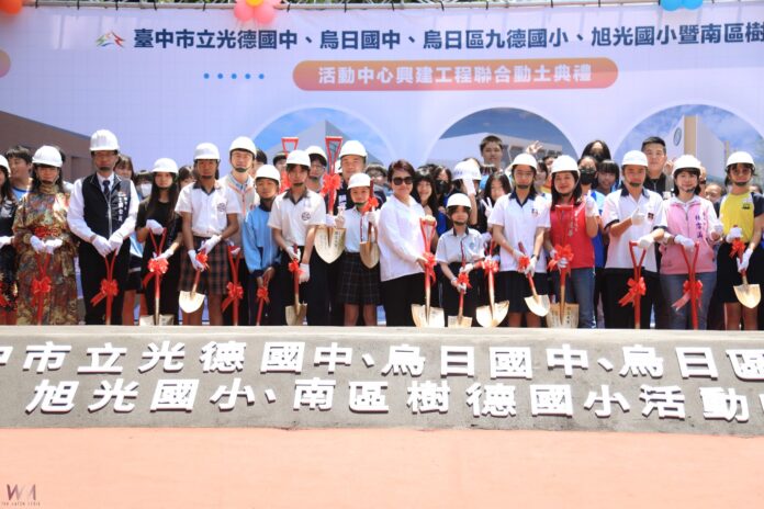 wm20250502203742403916