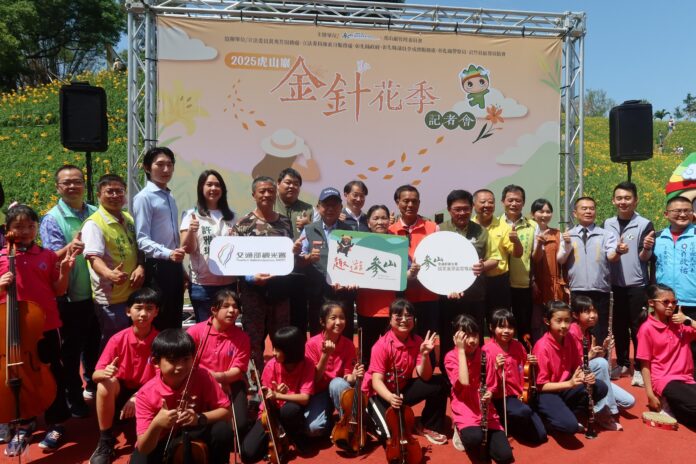 wm20250502204315731057