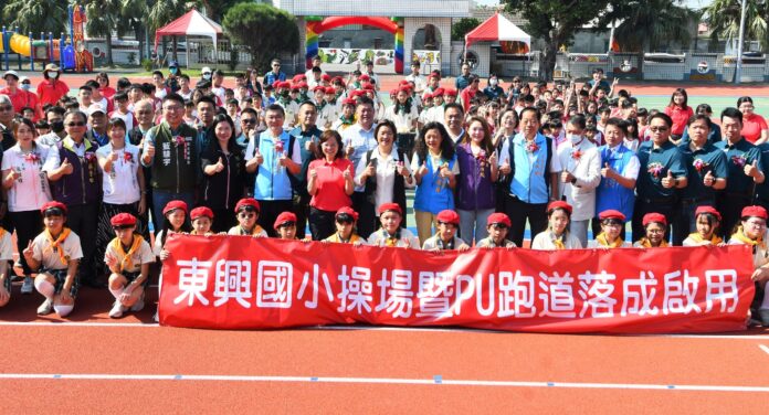 wm20250502210743938726