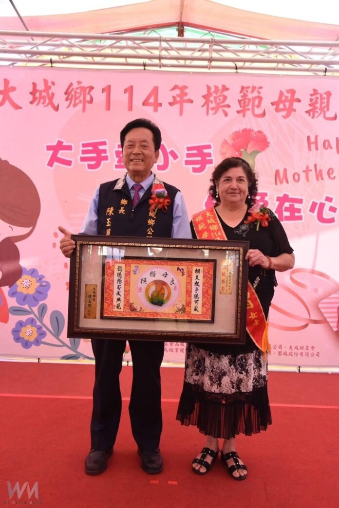 wm20250502213343326934