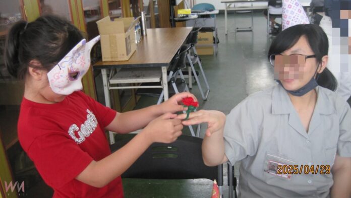 wm20250502213525123766