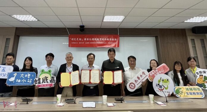 wm20250502214201530303