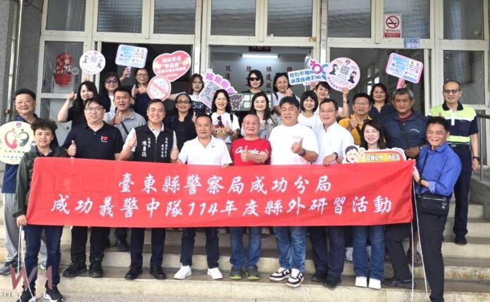 wm20250502214622481741