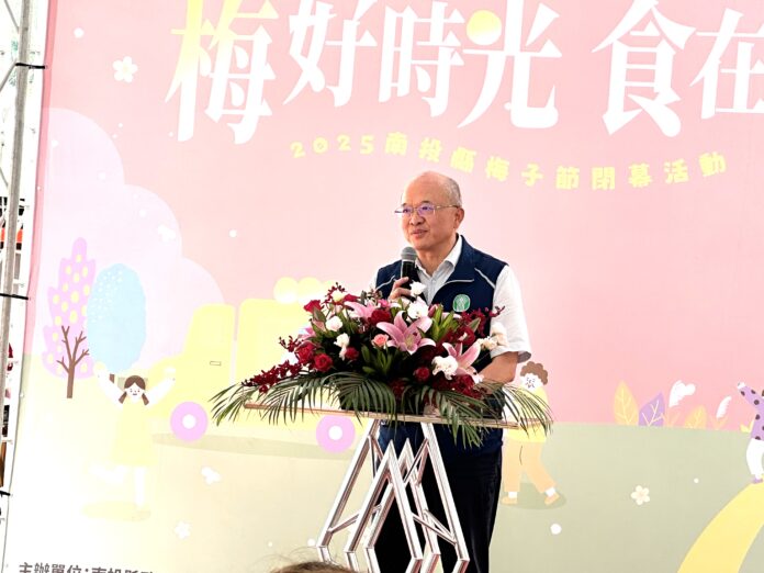 wm20250503170734014013