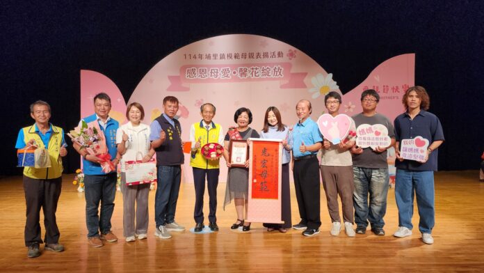 wm20250503172928043239