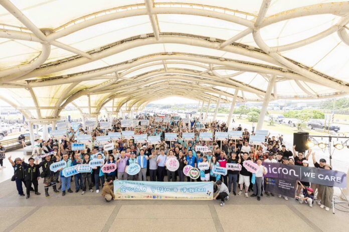 wm20250503193152491493