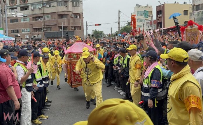 wm20250503193705429433