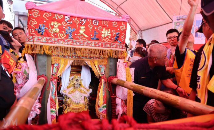 wm20250503194105128284