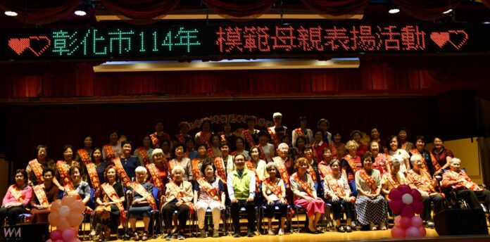 wm20250503222341416249