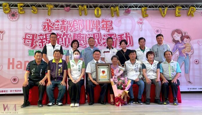 wm20250503222918952171