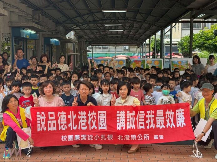 wm20250505130107204268