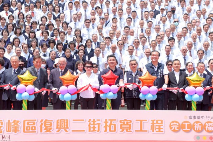 wm20250505190810659080