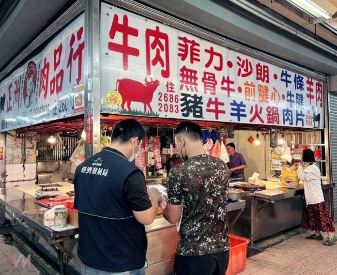 wm20250505192255241520