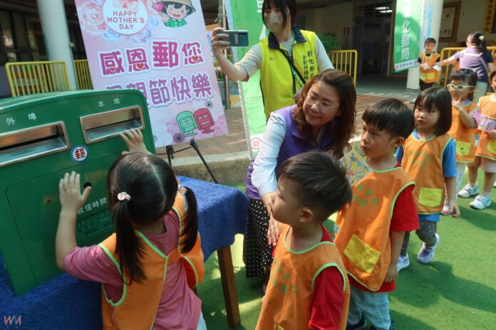 wm20250505203616622253