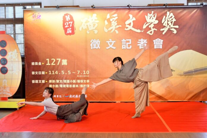 wm20250505204622541729