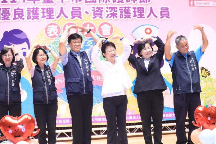 wm20250505211104518001