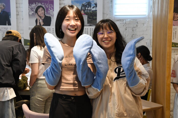 wm20250505211956687652