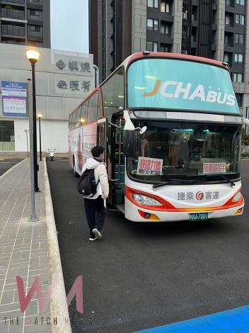 wm20250506183219263490