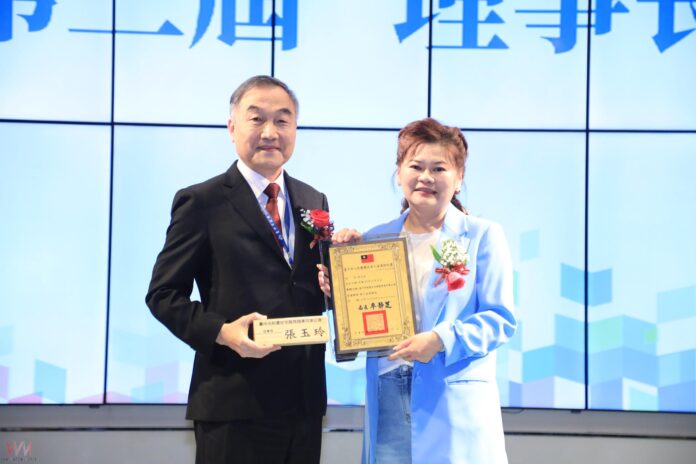 wm20250506183616225222