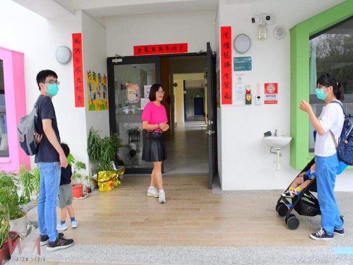 wm20250506190753616763