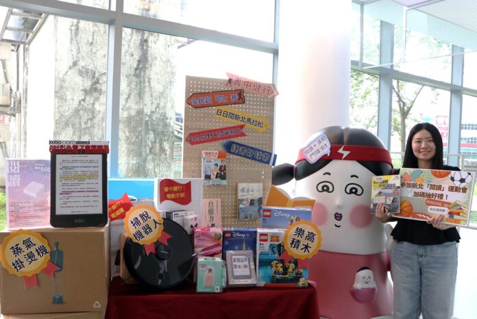 wm20250507114237587061