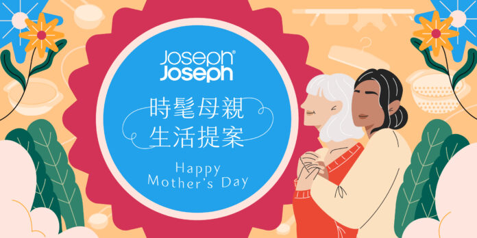 wm20250507134652269073