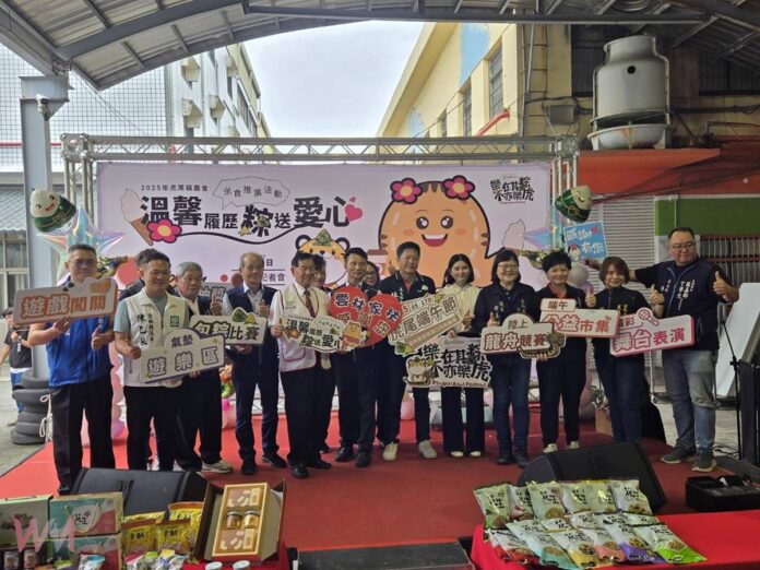 wm20250507153144650899