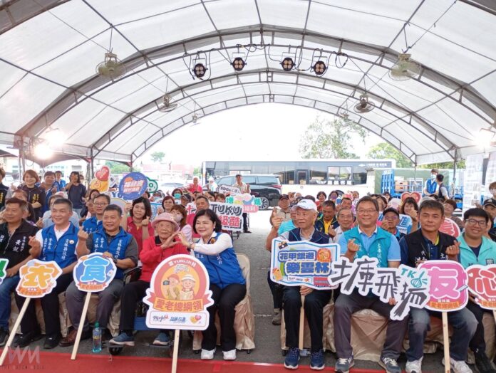 wm20250507155603520453