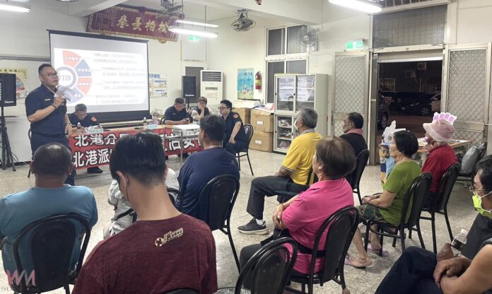 wm20250507163647694232