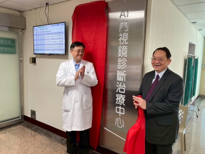 wm20250507172523237031