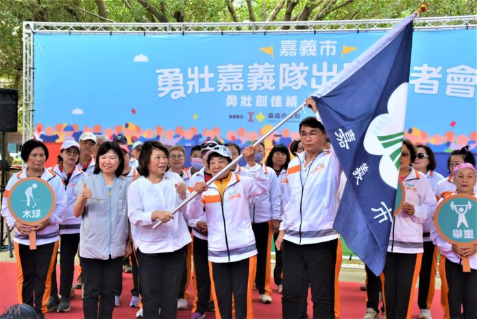 wm20250507182414863220