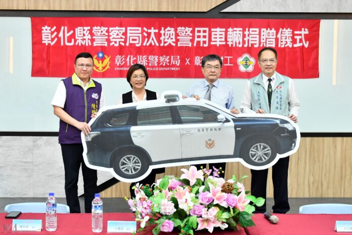 wm20250507193556689005