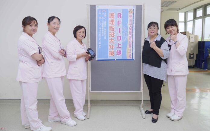 wm20250507194533035204