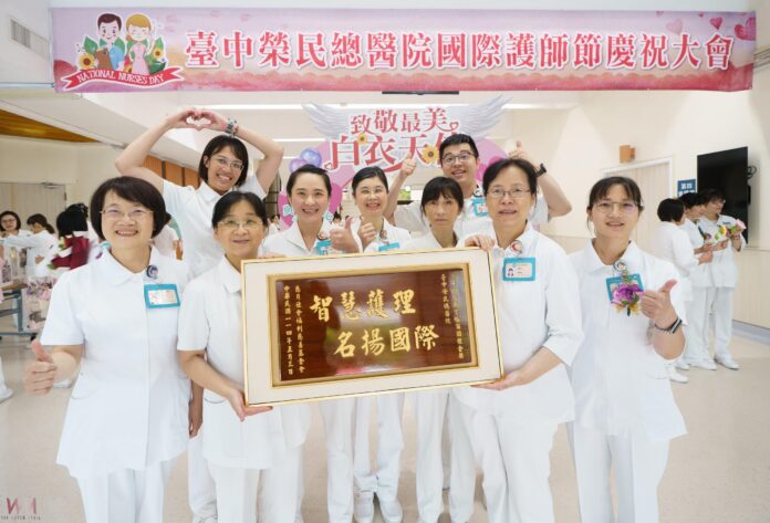 wm20250507194945504727