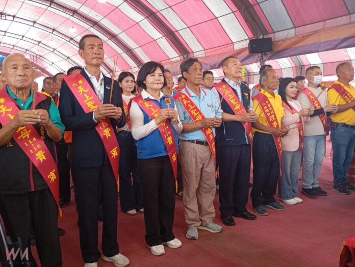 wm20250508124228303347