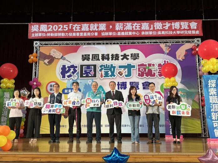 wm20250508153242518115