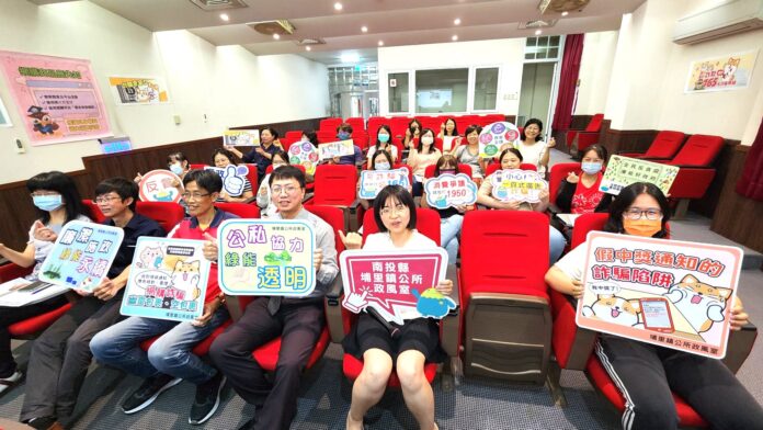 wm20250508160900826789