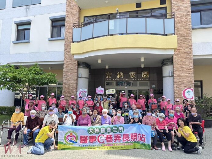 wm20250508193524630245