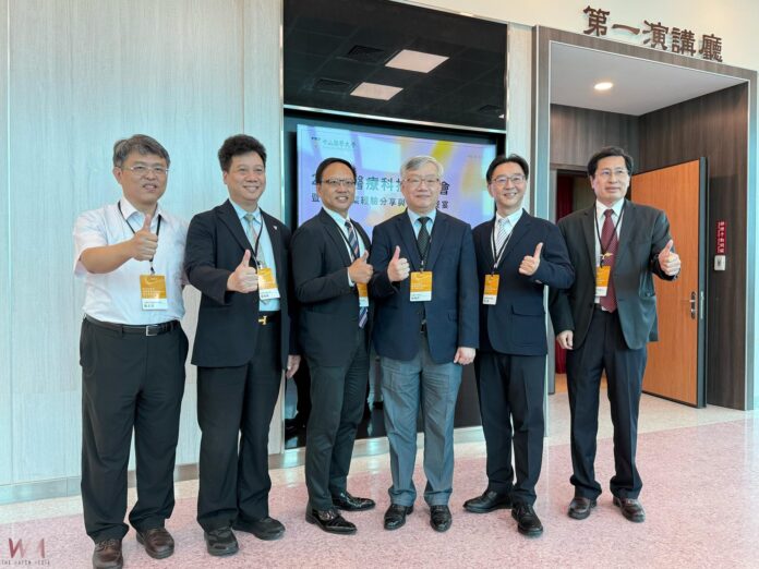 wm20250508193757745952