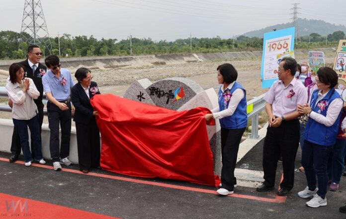 wm20250508194942554028