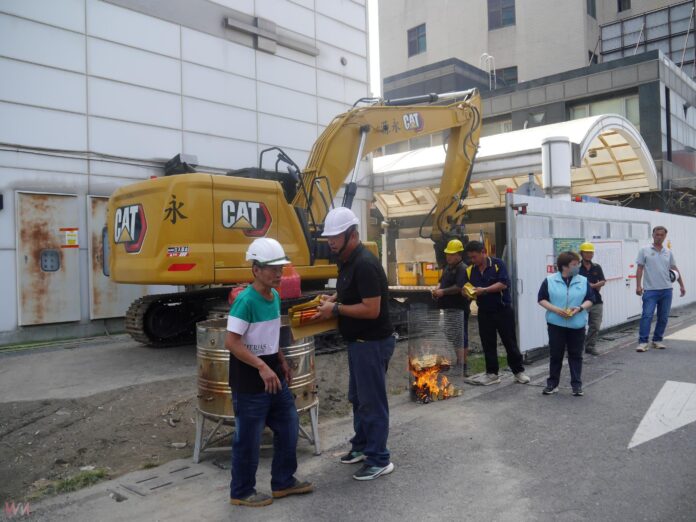 wm20250508200540778232