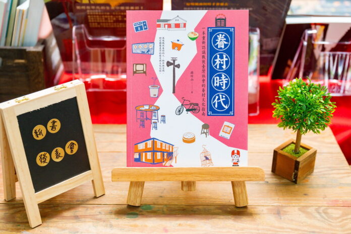 wm20250508201107469844