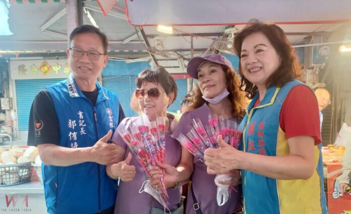 wm20250508201517523269